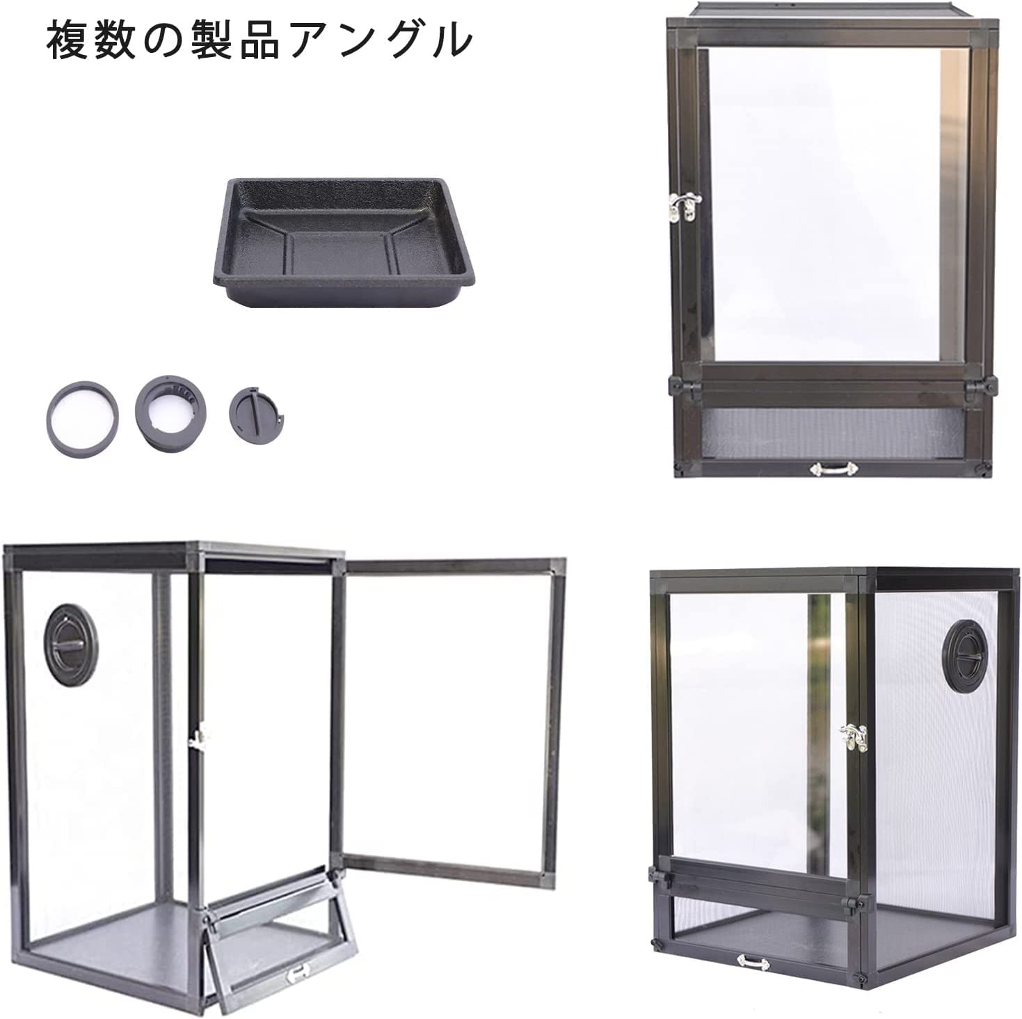 Amazon | 爬虫類 カメレオン ケージ、透明両生類用リザード