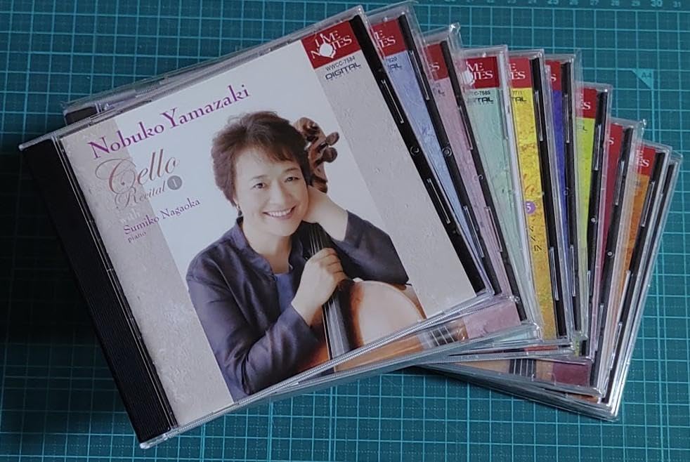 山崎伸子　チェロ・リサイタル Vol.1～10＋アンコール 山崎伸子 チェロ・リサイタル Vol.1～10＋アンコール 山崎伸子 チェロ