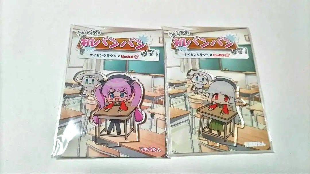 Amazon.co.jp: ビッカメ娘 アクリルスタンド アキバたん 有楽町たん 