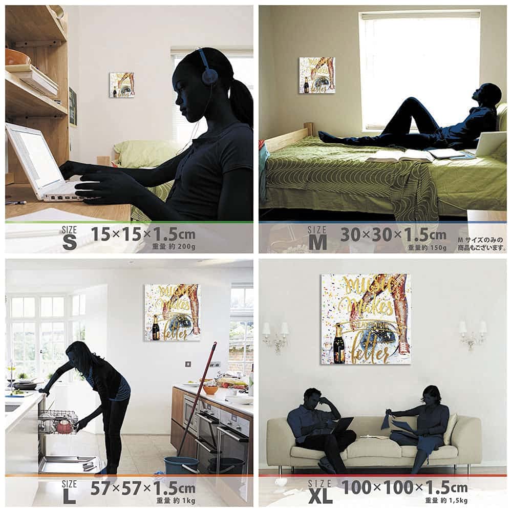 Amazon.co.jp: タイポグラフィ ストリート アートパネル 57cm × 57cm L