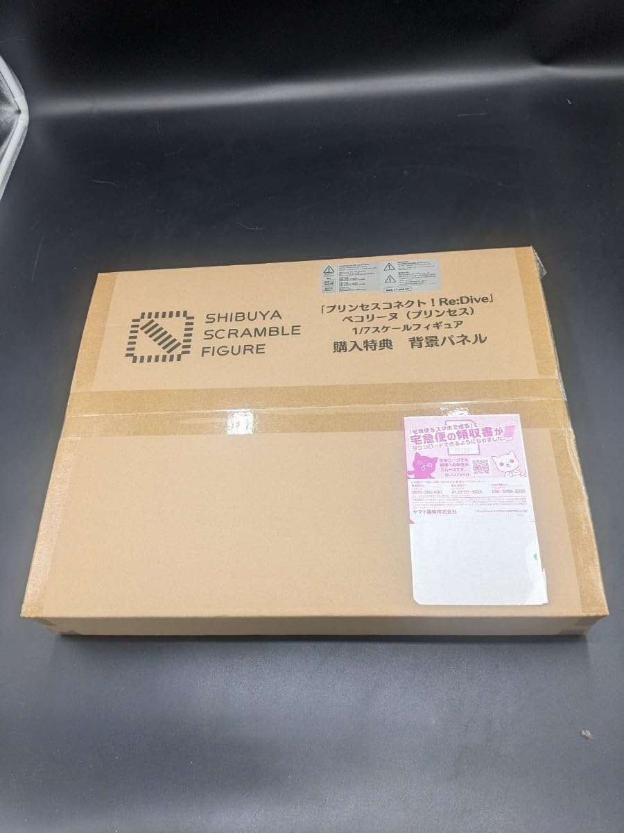 Amazon | SHIBUYA SCRAMBLE FIGURE プリンセスコネクト Re:Dive