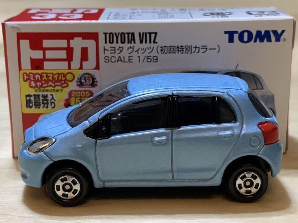 Amazon | 初回特別カラー： / トミカ 33 ヴィッツ 2005年 新車シール