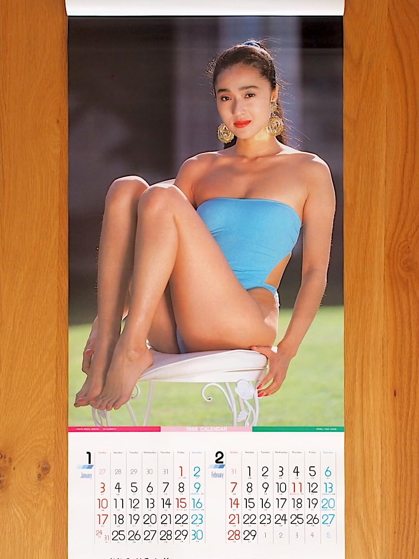 ⭐️浅野ゆう子　カレンダー⭐️ 61qXg4+ViUL._AC_SY200_QL15_.jpg