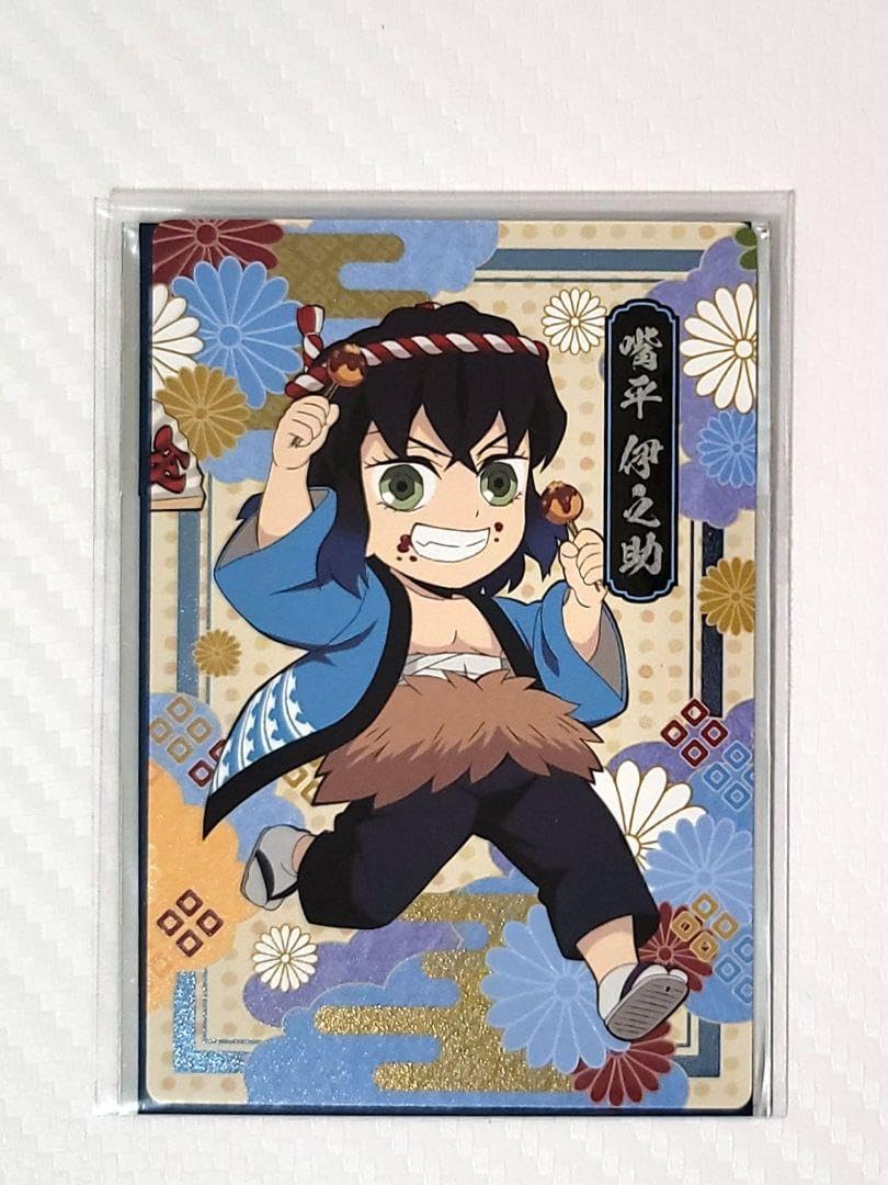 築地銀だこ　鬼滅の刃　コラボ　受注生産限定　嘴平伊之助 築地銀だこ“鬼滅の刃”コラボたこ焼き第2弾発売、嘴平伊之助