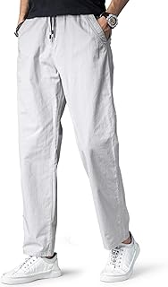 Amazon Co Jp グレー パンツ メンズ 服 ファッション小物