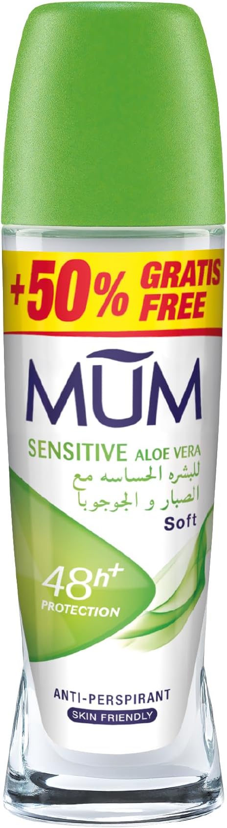 Sensitive Aloe Vera Roll On Deo 75ml, Green