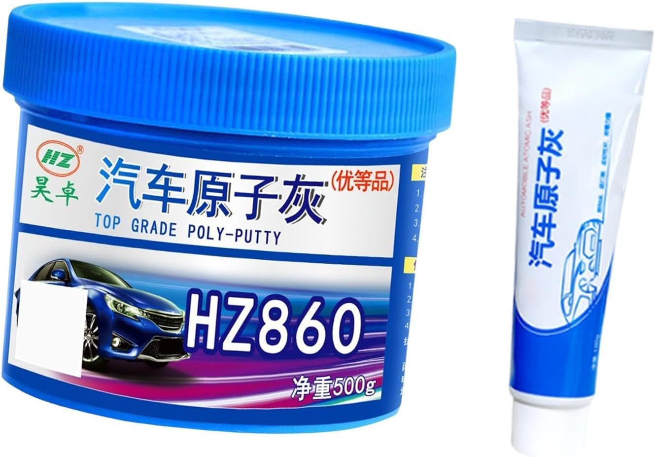 Auto Body Filler Repair Kit Repair Filler 500G Hardener Scratch Repair Putty for SUV Vehicle Boat Home Furniture Chips