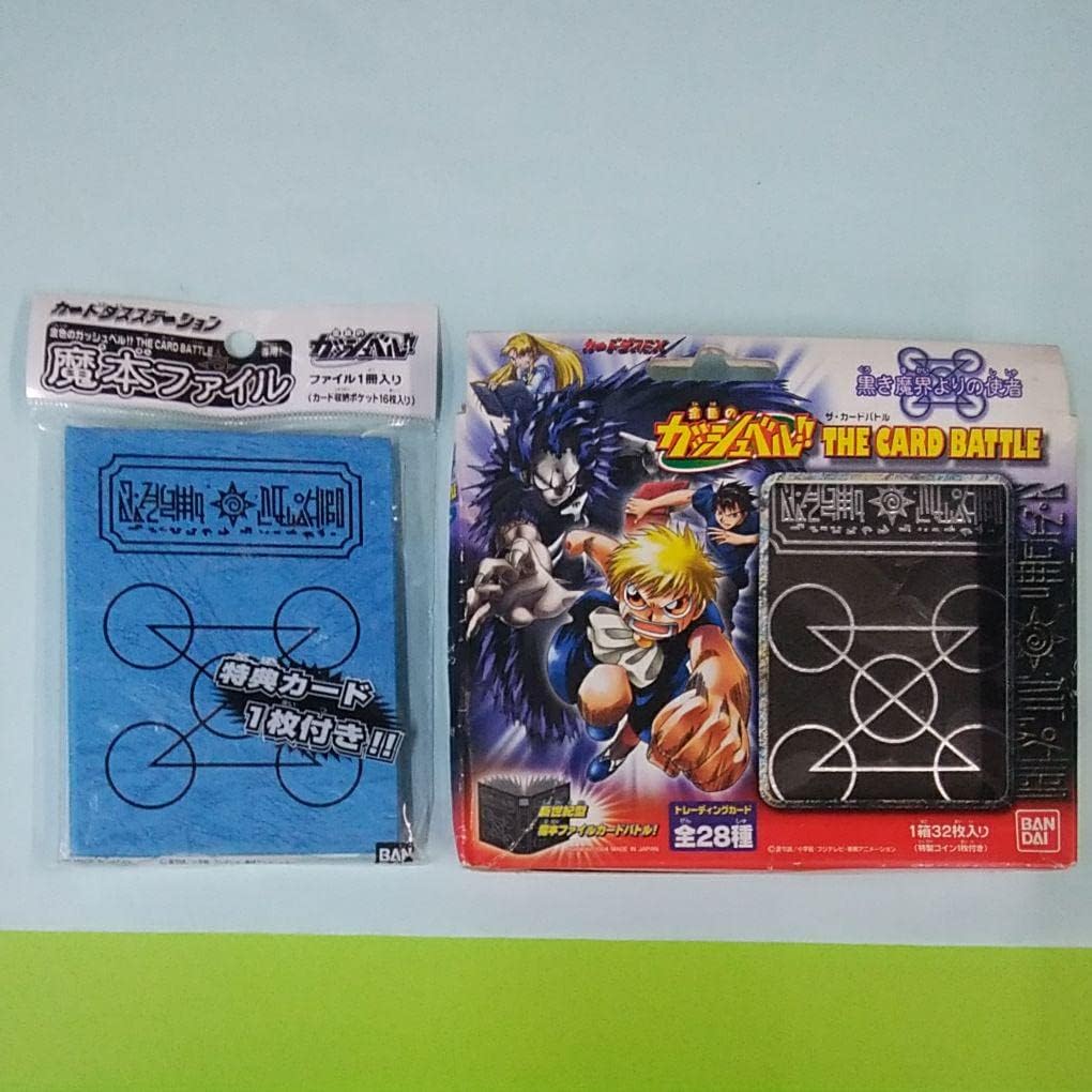 ★美品★ ディアゴスティーニ日本の名峰 全巻セットNo.1〜88バインダー2個付 ☆ ディアゴスティーニ日本の名峰 全巻セットNo.1?88 バインダー2個付 ☆