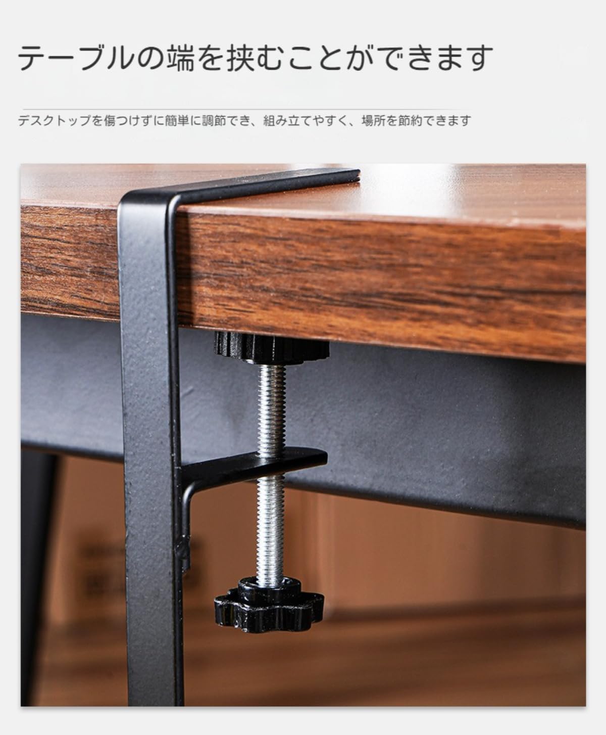 デスク下クランプ式収納 引き出し型 文房具・小物整理 大容量スライドトレー 取り付け簡単 穴あけ不要 デスク周り用収納ラック