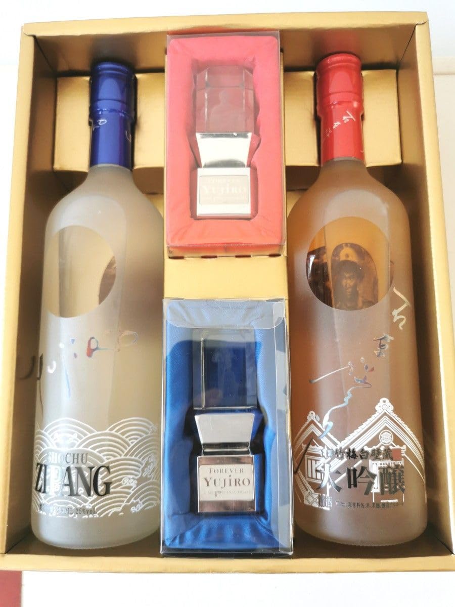 裕次郎の、プレミヤ焼酎、2本 裕次郎の、プレミヤ焼酎、2本