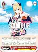 Amazon.co.jp: ヴァイス HOL/WE44-39 Summer Splash Party! 癒月
