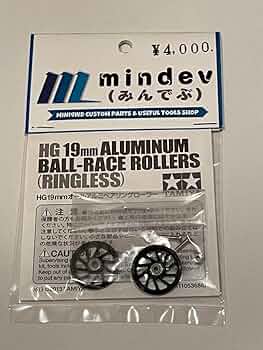 ミニ四駆　【セット商品】みんでぶ　13㎜ローラー CATEGORY 13mmローラー | mindev(みんでぶ)