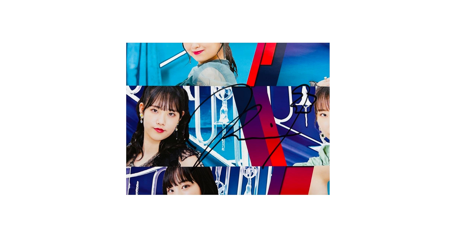 Amazon.co.jp: 入江里咲 サイン入りポスター Juice=Juice
