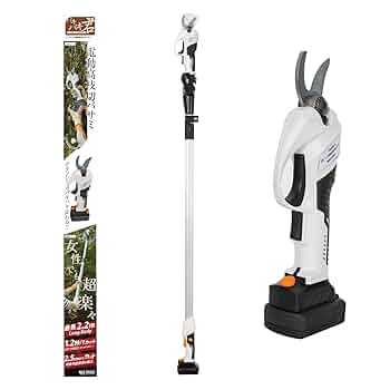 電動高枝バキバキシリーズ 電動高枝切りバサミバキバキ君 チェーンソーバキバキ親方 Amazon | 電動高枝バキバキシリーズ 電動高枝切りバサミバキバキ