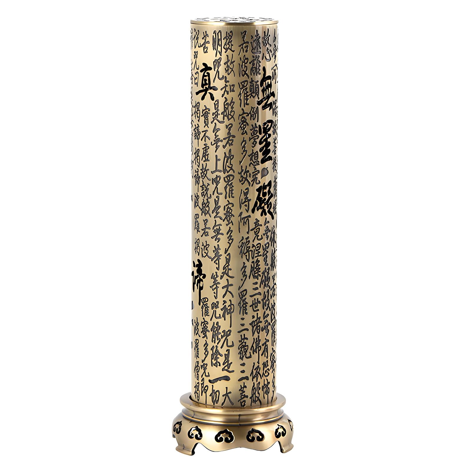 Tsophreniq Antique Metal Vertical Incenses Burners with Heart Sutras Carvings Hollow Cylinder Censers for Meditations Home Decors Vertical Scented Stove