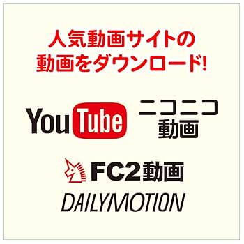 保存用です。 ハローキティ ダストボックス | カー用品のセイワ