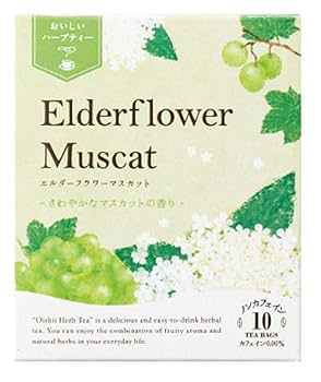 生活の木おいしいハーブティー おいしいハーブティー アサイーラズベリー ティーバッグ – 生活