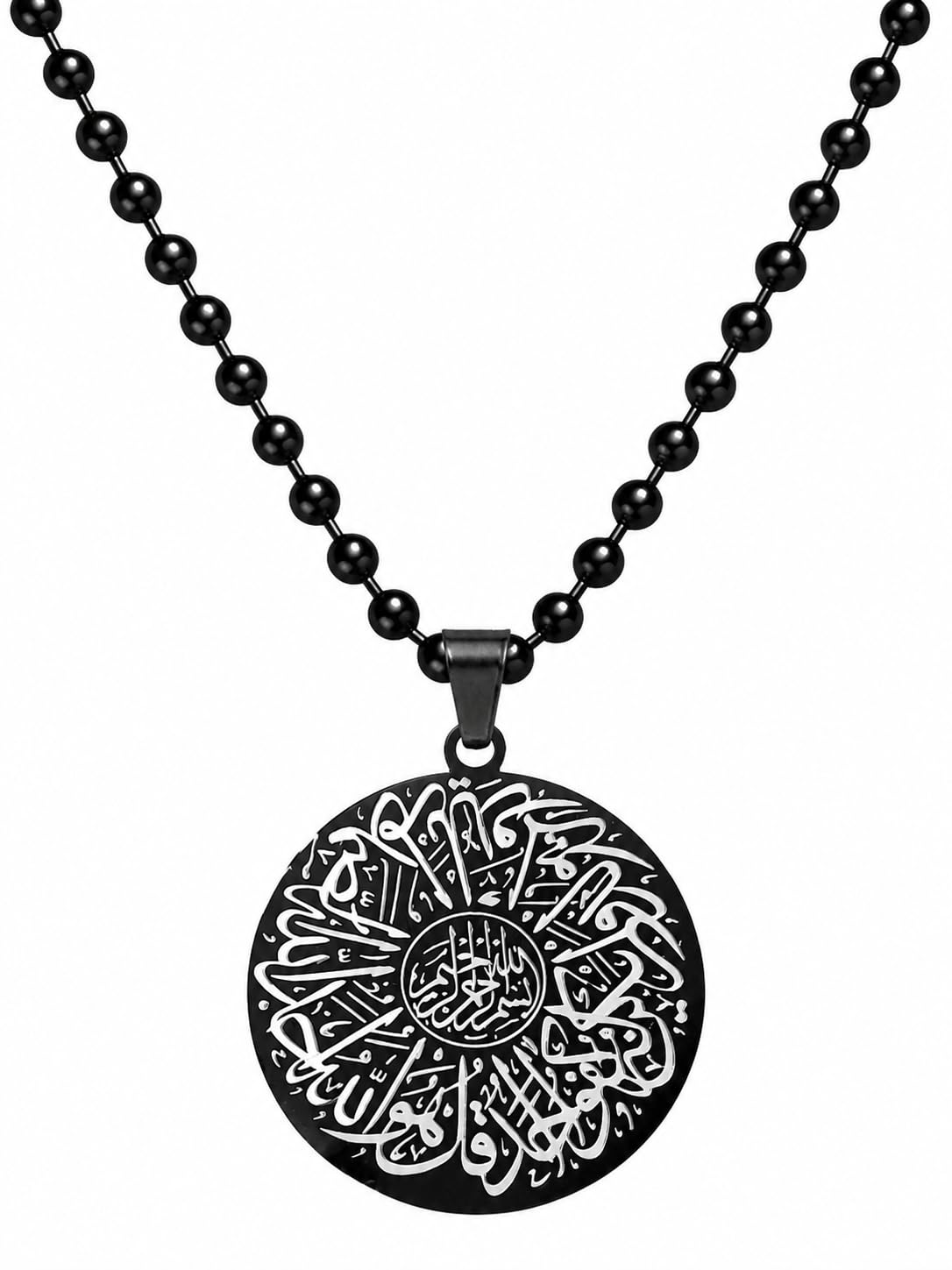 Religious Handmade Surah Ikhlas Dua Muslim Islamic Jewelry Stainless Steel Pendant Necklace Chain For Men And Women-image-15