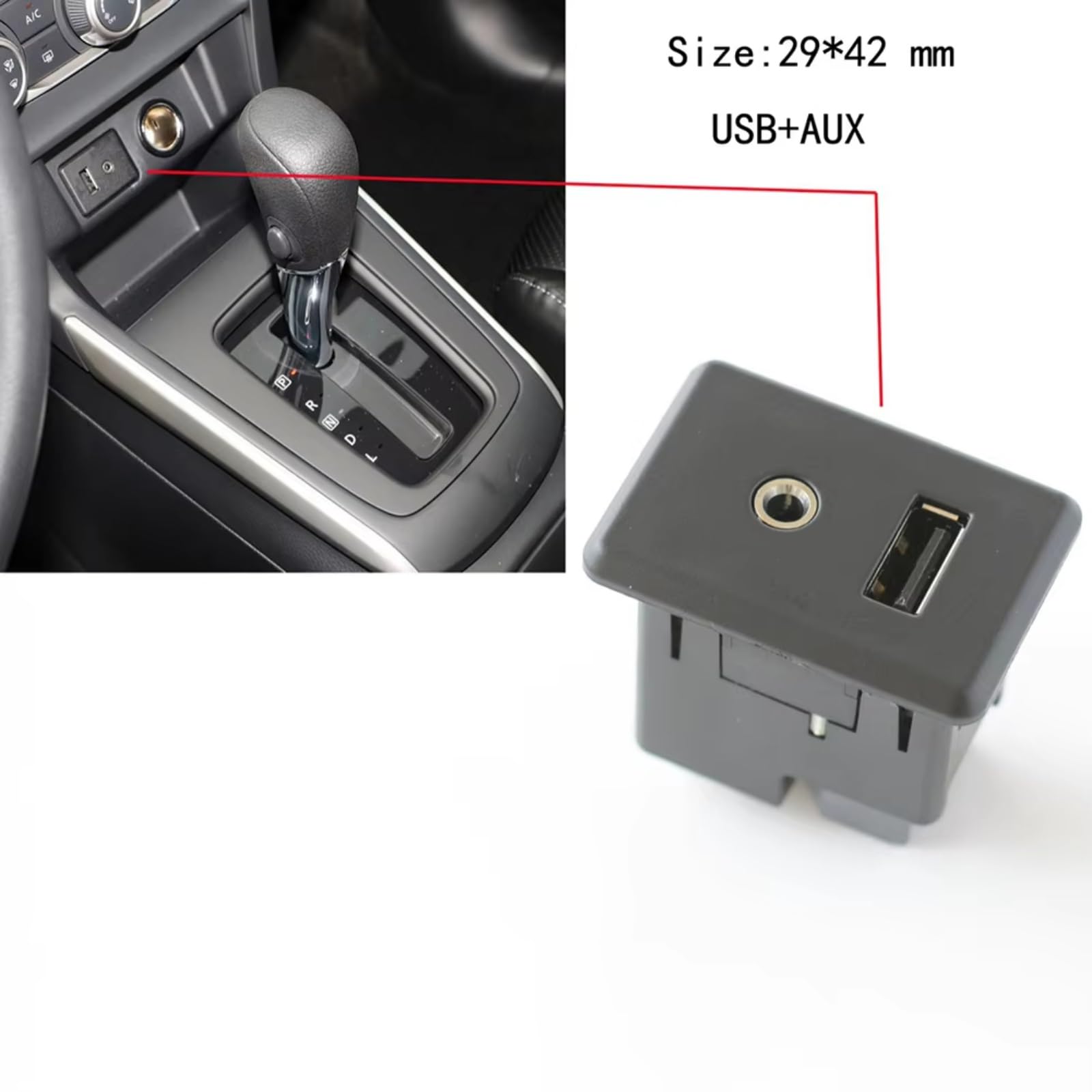 Adapter audio AUX USB do samochodu, do Nissana, do Versy 2015-2016-2017, do Sentry 2015-2016-2017-2018, do Altimy 2015-2016, do gniazdo AUX USB, do akcesoria