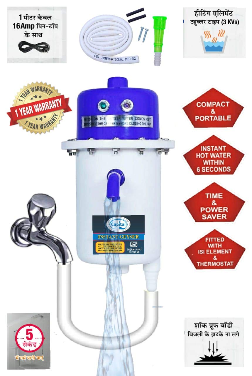 Buy CAPITAL Instant Water Geyser, Water Heater, Portable Water Heater,  Geyser Made of First Class ABS Plastic 3KW (White), Wall Mounting Online at  Low Prices in India - Amazon.in