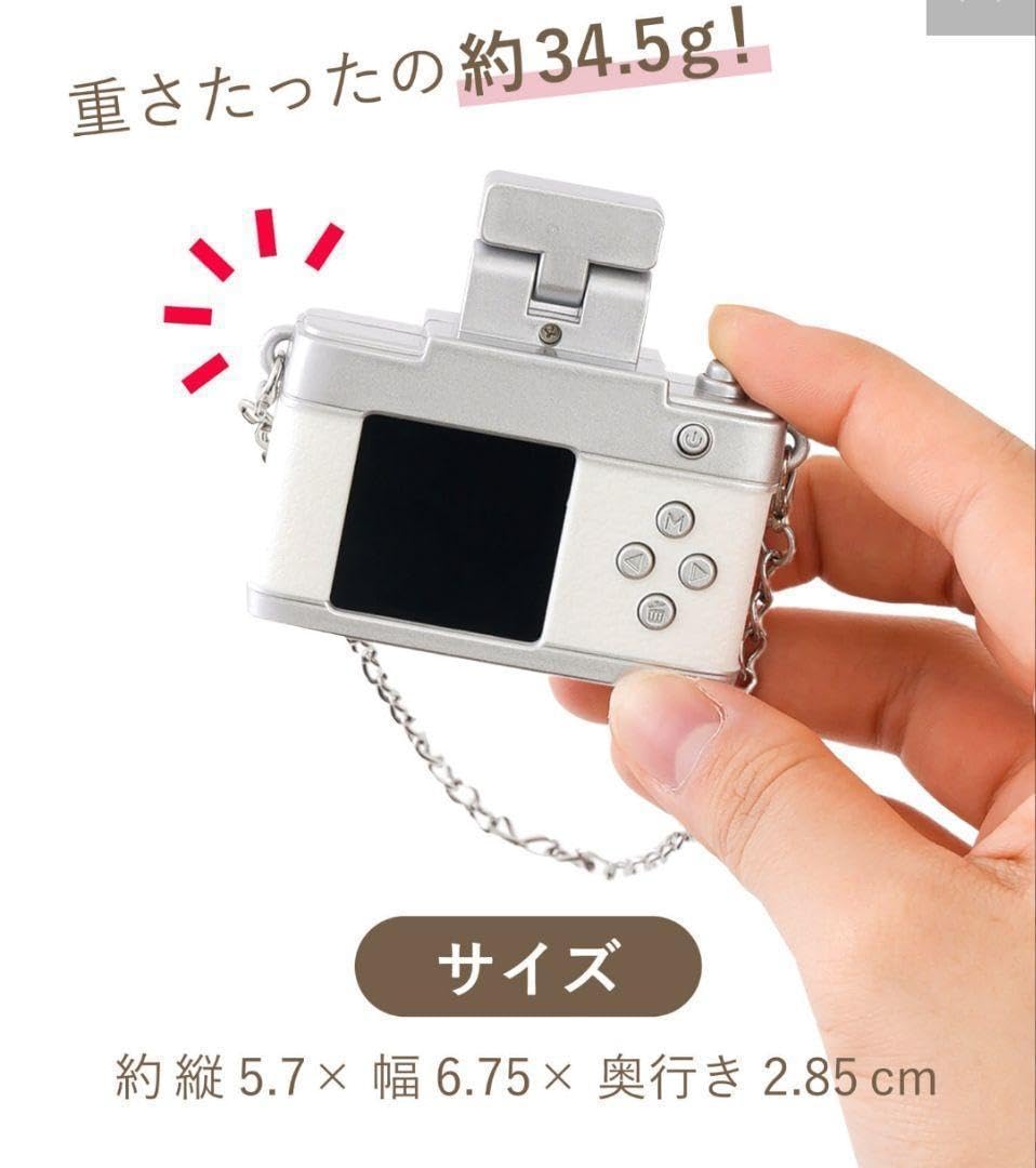 スリコ 大人気トイカメラ アイボリー Amazon | スリーコインズ ミニトイカメラ アイボリー スリコ
