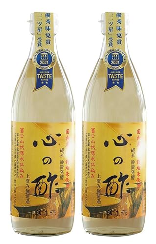 無添加 心の酢( 純粋米酢 )500ml×2個★ 宅配便 ★ 山形産農薬不使用米・富士バナジウム水使用・静置醗酵・上澄み無濾過 クセがなく芳醇で深い味わい