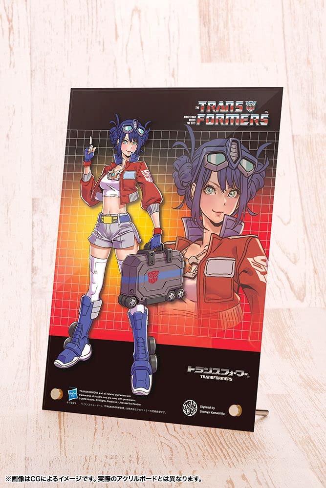 Amazon | コトブキヤ オプティマスプライムデラックスエディション