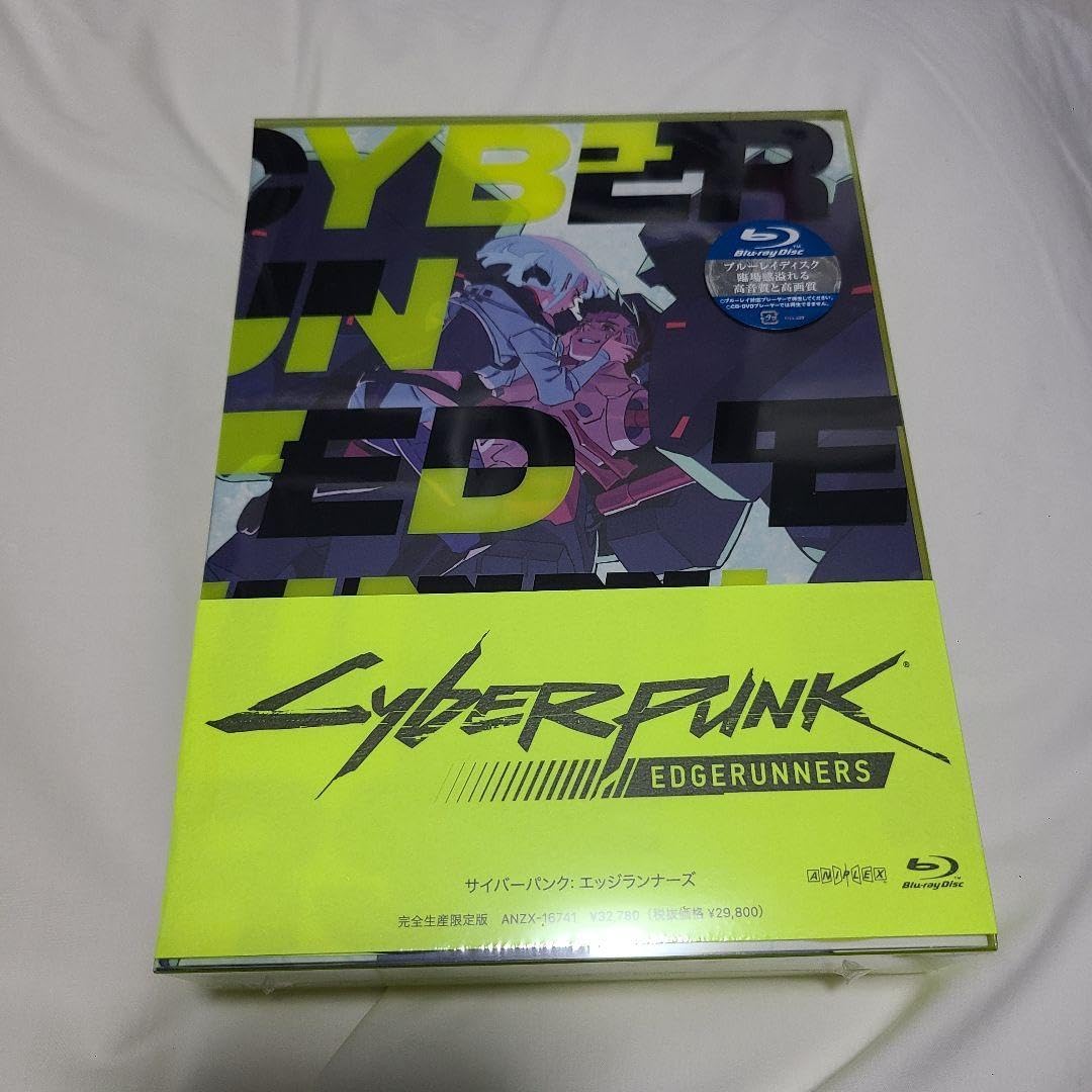 サイバーパンク：エッジランナーズ【完全生産限定版】 [Blu-ray
