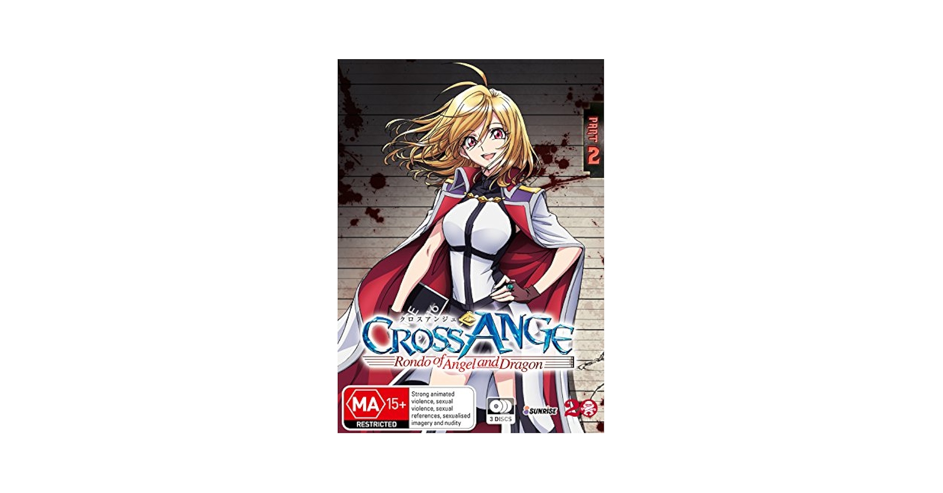 その他 Cross Ange 2/ [Blu-ray] [Import] 2zzhgl6 Sentai Filmworks Cross Ange Rondo of Angel and Dragon