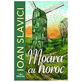 I Love Toy Trains, Part 2 [VHS]