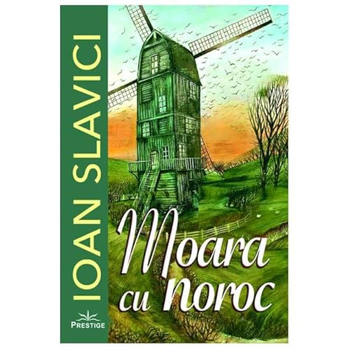 I Love Toy Trains, Part 2 [VHS]