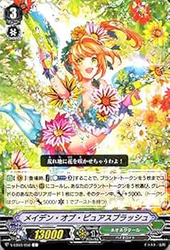 ヴァンガード ミラクル・ツインテール ウィズ SP PSA10 61BeXBfXX7L._UF350,350_QL50_.jpg