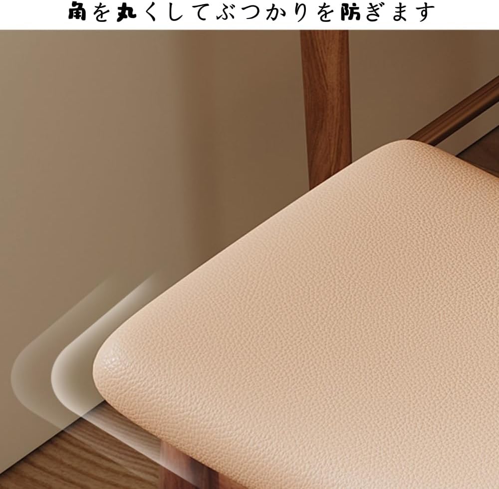 【Pakabi】サドルスツール 実木製 、家庭用、化粧イス ドレッサーチェア リビングルームスツール、寝室、ダイニングルーム、玄関、