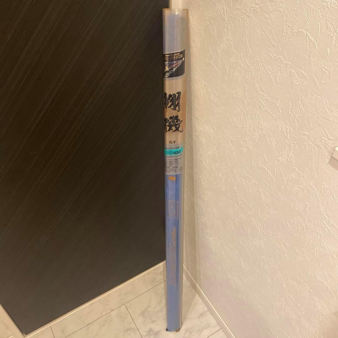 【美品】NFT　パワーループ アドバンス翔磯　3-630 美品】NFT パワーループ アドバンス翔磯 3-630 Yahoo