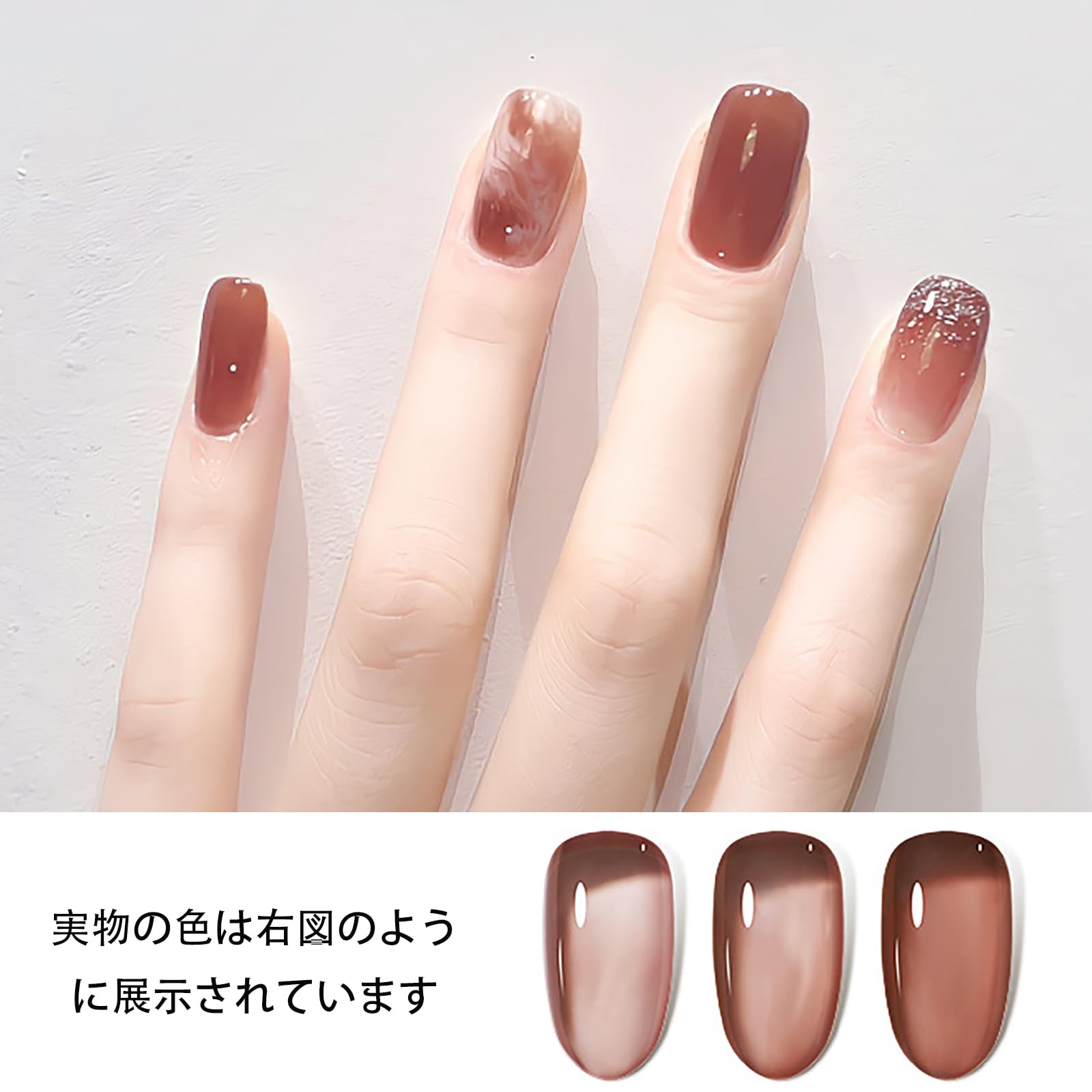 Amazon | BHIDENAW ジェルネイル 単色 ネイルジェル カラージェル 15ml