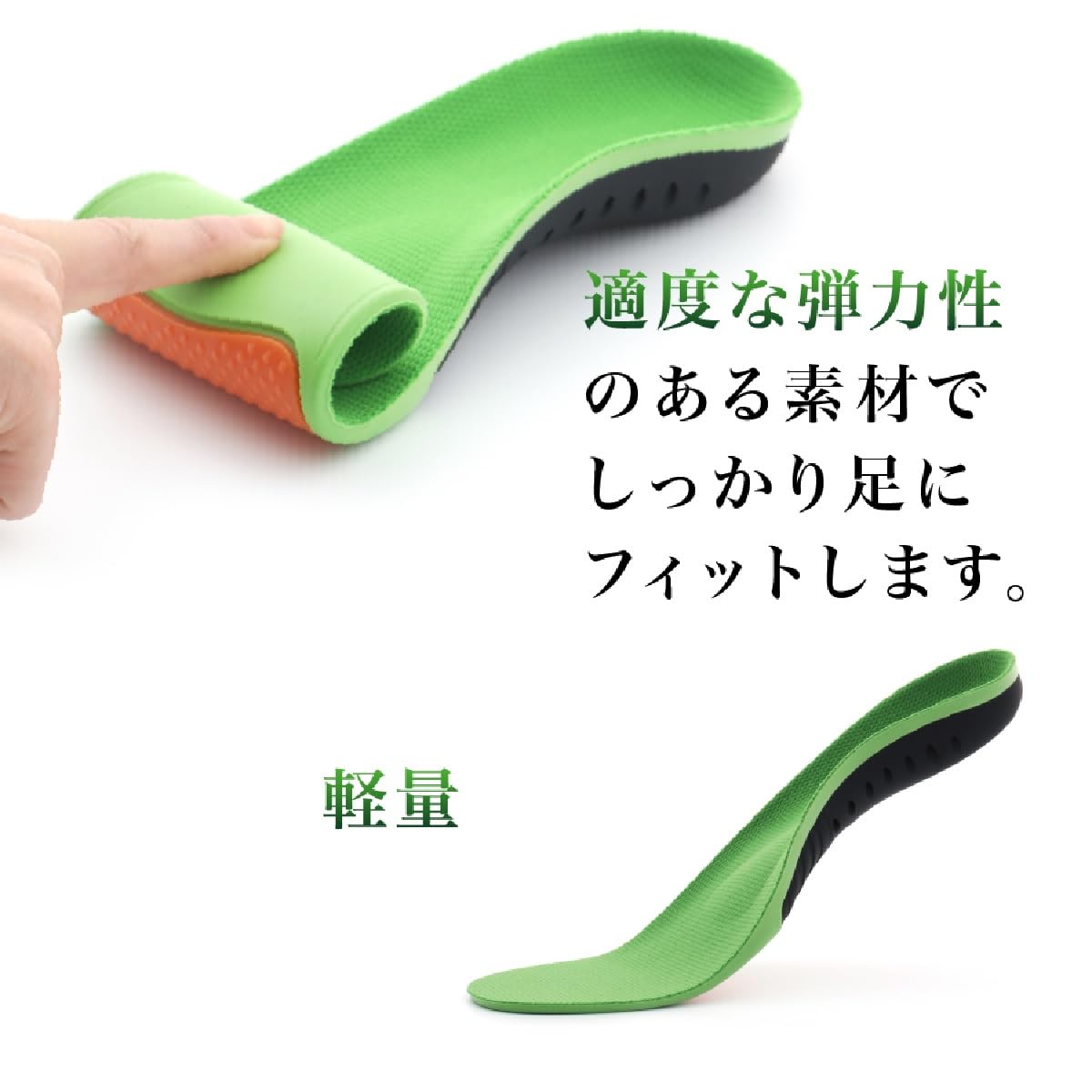 Amazon.co.jp: VERISSY 扁平足 インソール 偏平足 アーチサポート
