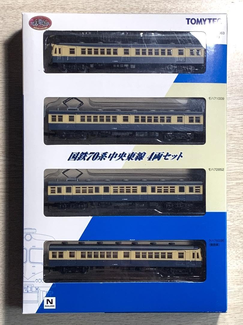 国鉄（日本国有鉄道）の本4点セット♡送料込み 楽天市場】國鐵の通販