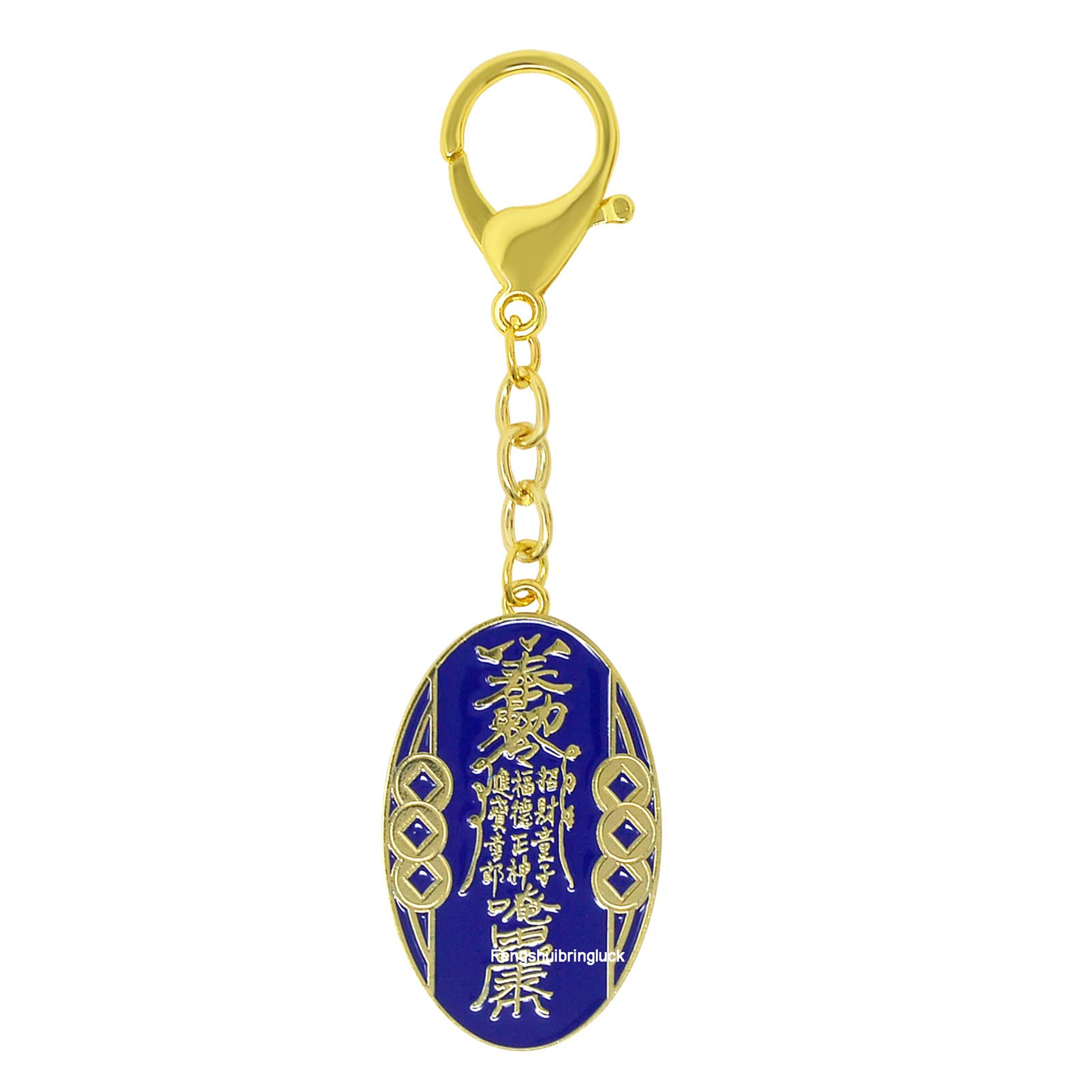 Feng Shui ADE EMPEROR KEYCHAIN Heaven And Earth Tai Sui Amulet
