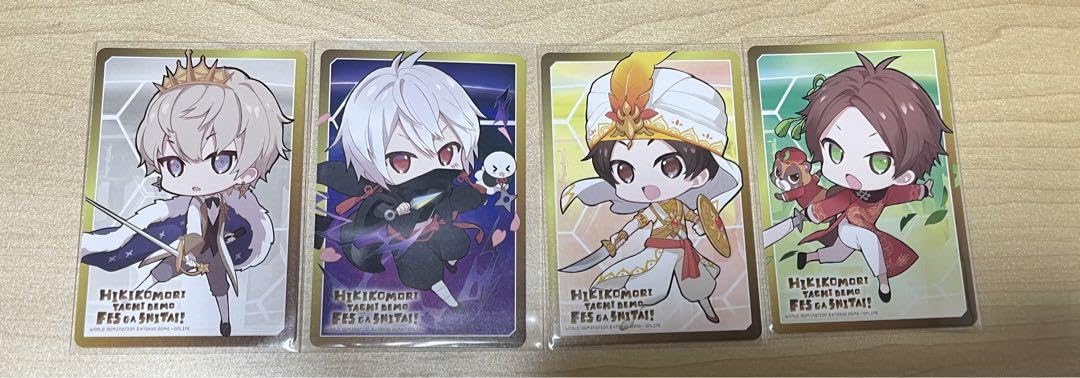 Amazon.co.jp: ひきフェスチップス まふまふ うらたぬき luz