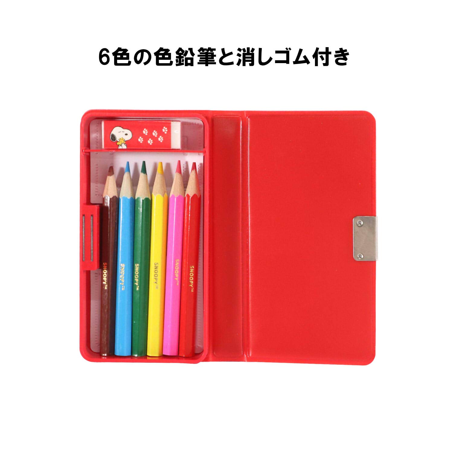 スヌーピー ミニ色鉛筆 楽天市場】スヌーピー 色鉛筆の通販
