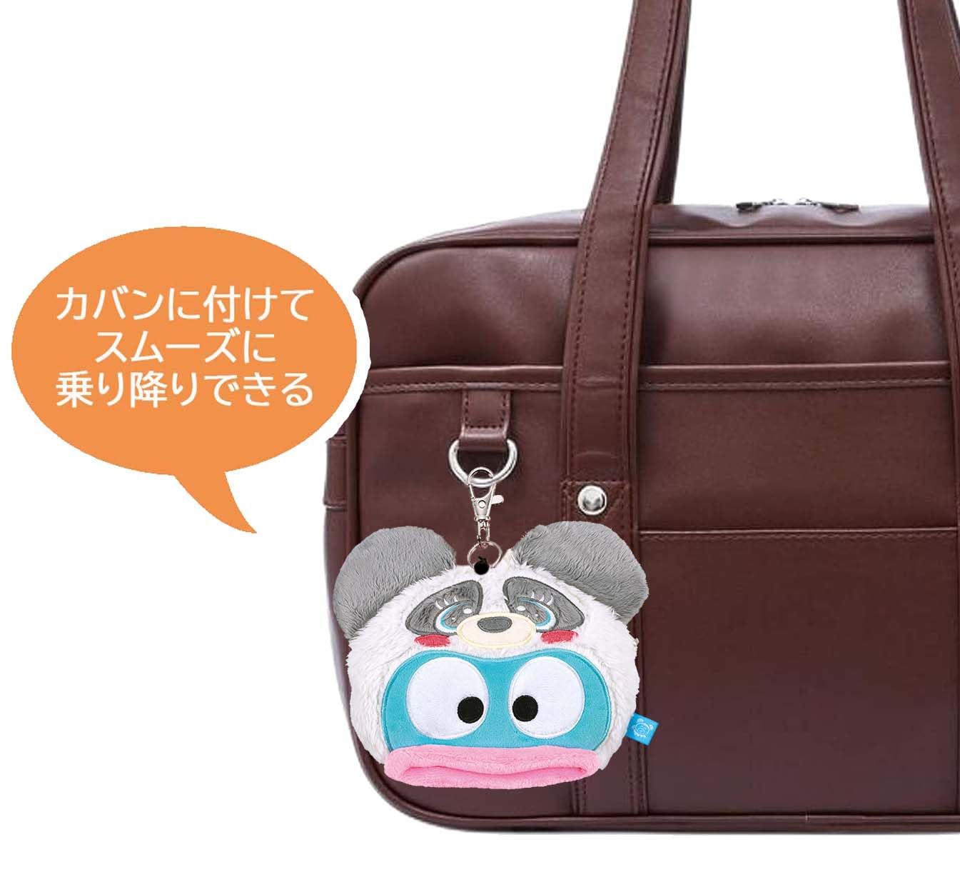 新品すとぷりころんくんサンリオパスケース すとぷり ころんくん パスケース - メルカリ