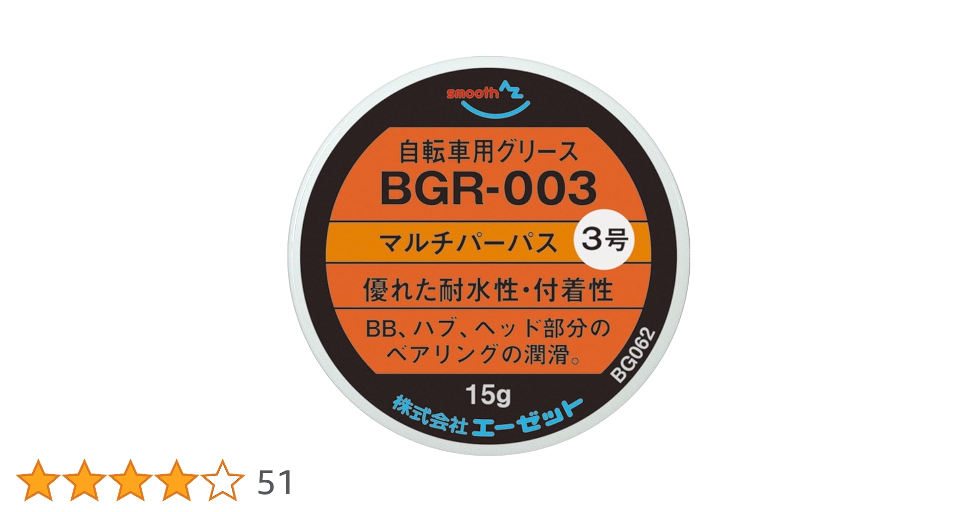 61Befg8v-JL.jpg_BO30,255,255, 61Befg8v-JL.jpg_BO30,255,255,