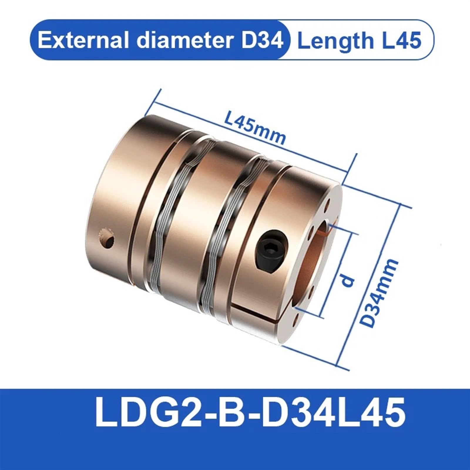 LDG2-B-D34L45 Eje de sujeción Junta Flexible Acoplador de Eje de Disco Acoplamiento de diafragma elástico (Size : 8X8)