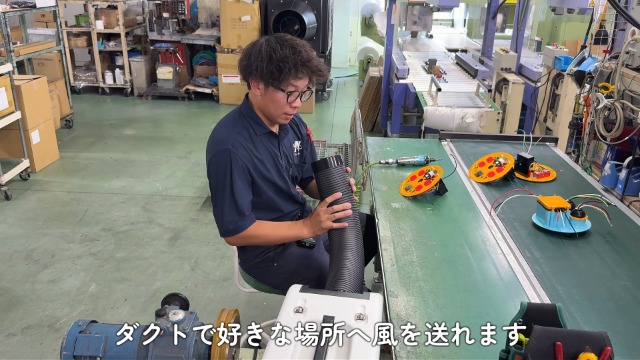 Amazon.co.jp: 日動工業 【ひえポカやん】 温冷風スポットクーラー