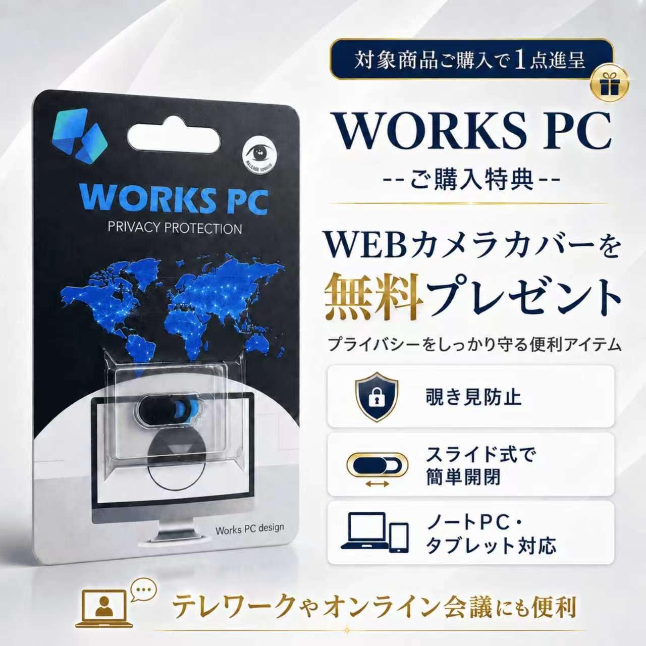 Amazon.co.jp: 【整備済み品】軽量小型 ノートパソコン Let`s note CF