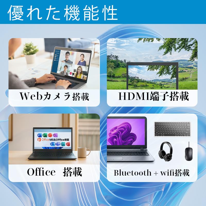 Amazon.co.jp: 【整備済み品】ノートパソコン H P ProBook 450 G3 Core