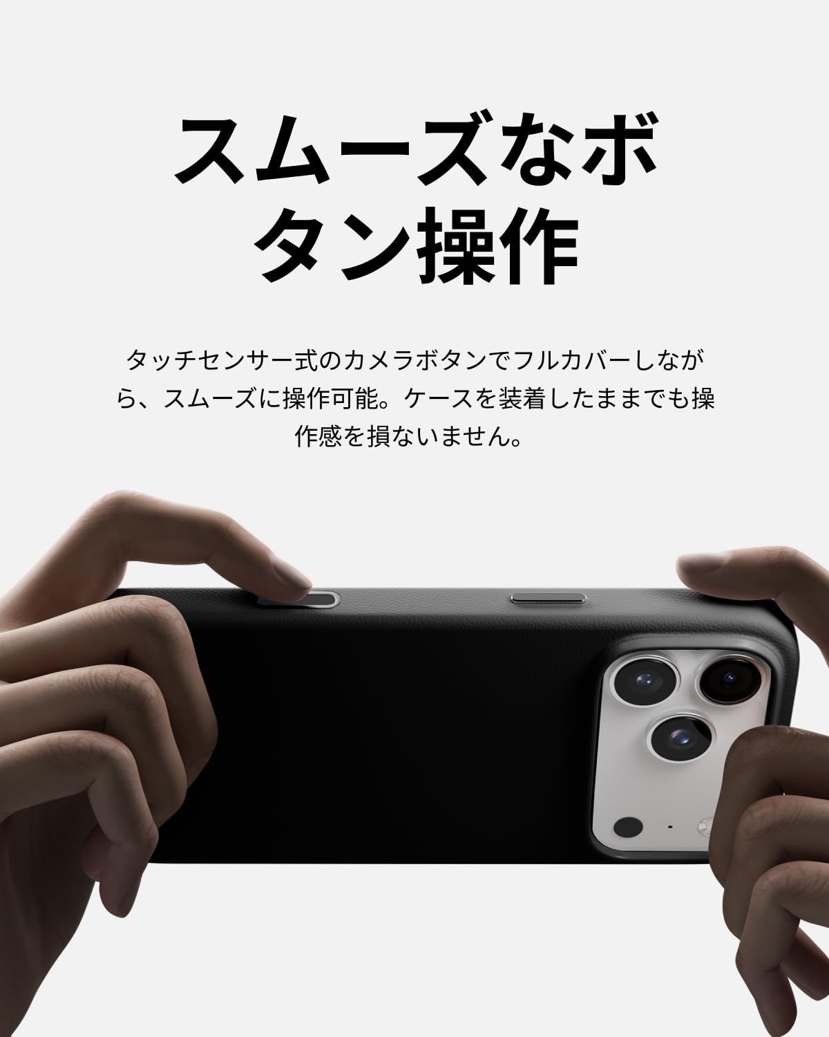 Amazon.co.jp: MOFT【公式直営店】iPhone Air ケース MagSafe 対応