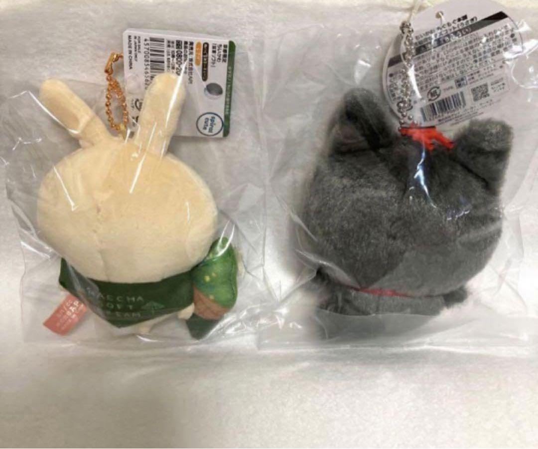 Amazon.co.jp: ちかわもぐもぐ本舗 京都伏見稲荷 マスコット