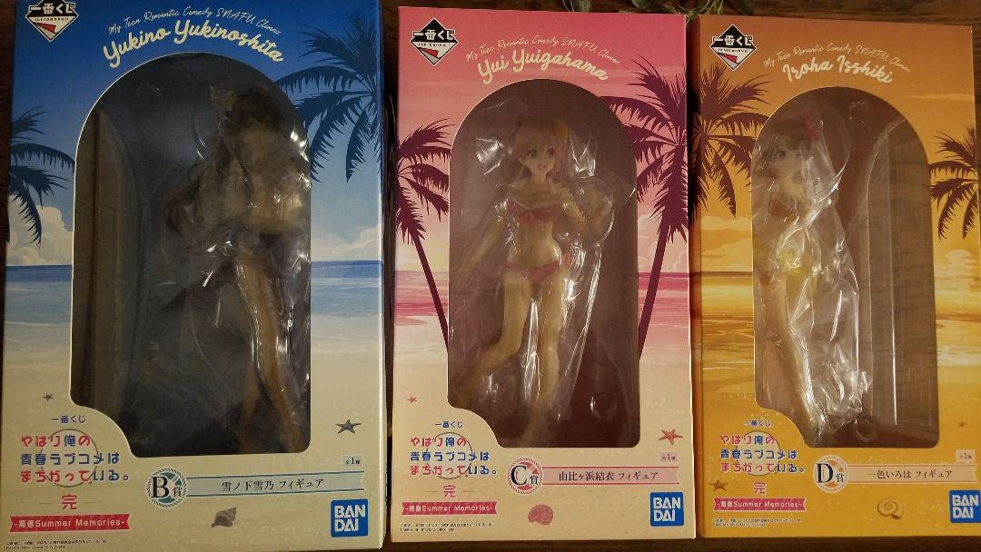 Amazon | 一番くじ やはり俺の青春ラブコメはまちがっている完  