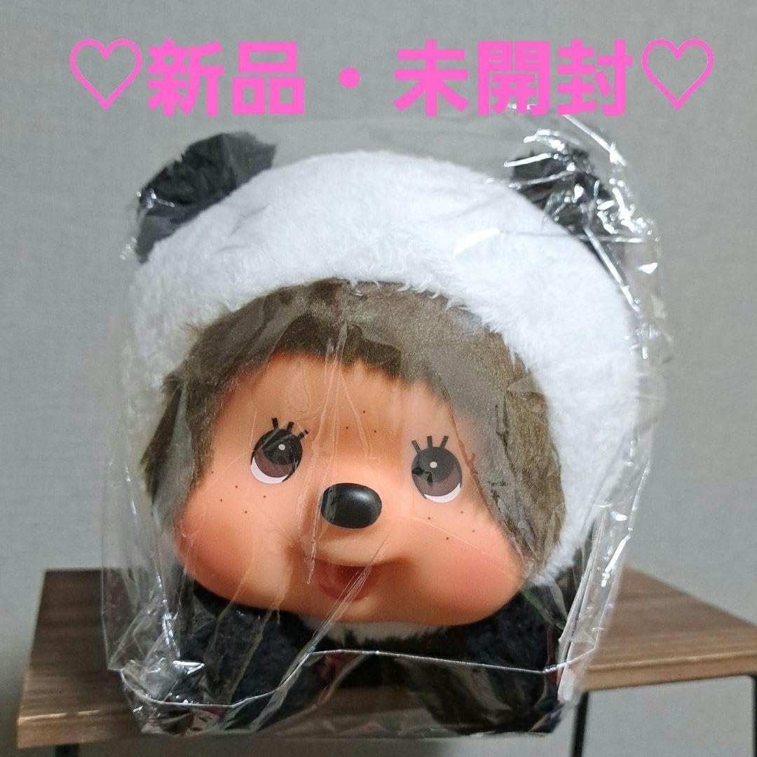 ねそべりモンチッチ パンダ Lサイズ タグ無し ねそべりモンチッチ